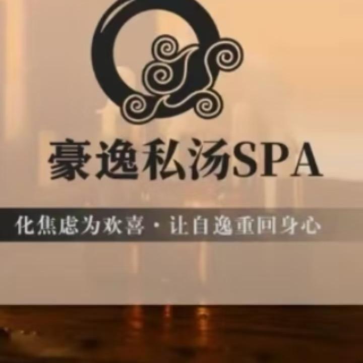 南昌私汤沐足K歌找龙哥