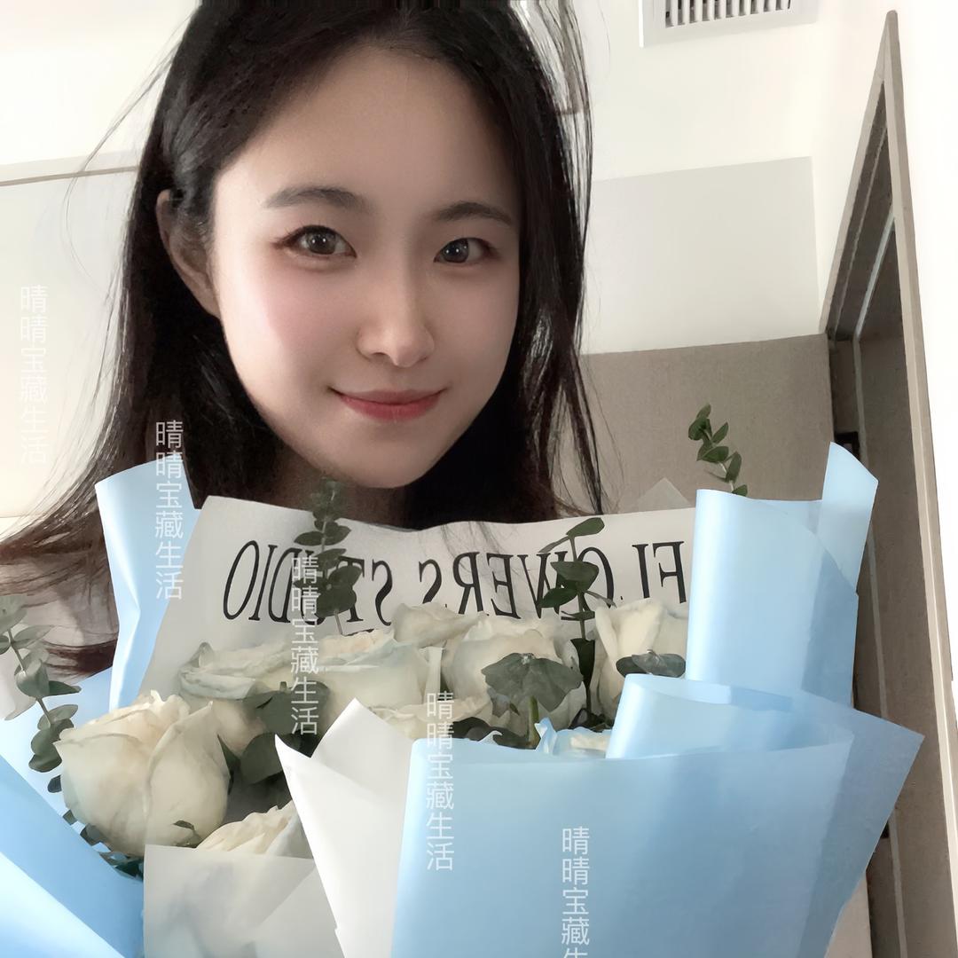 晴晴宝藏生活