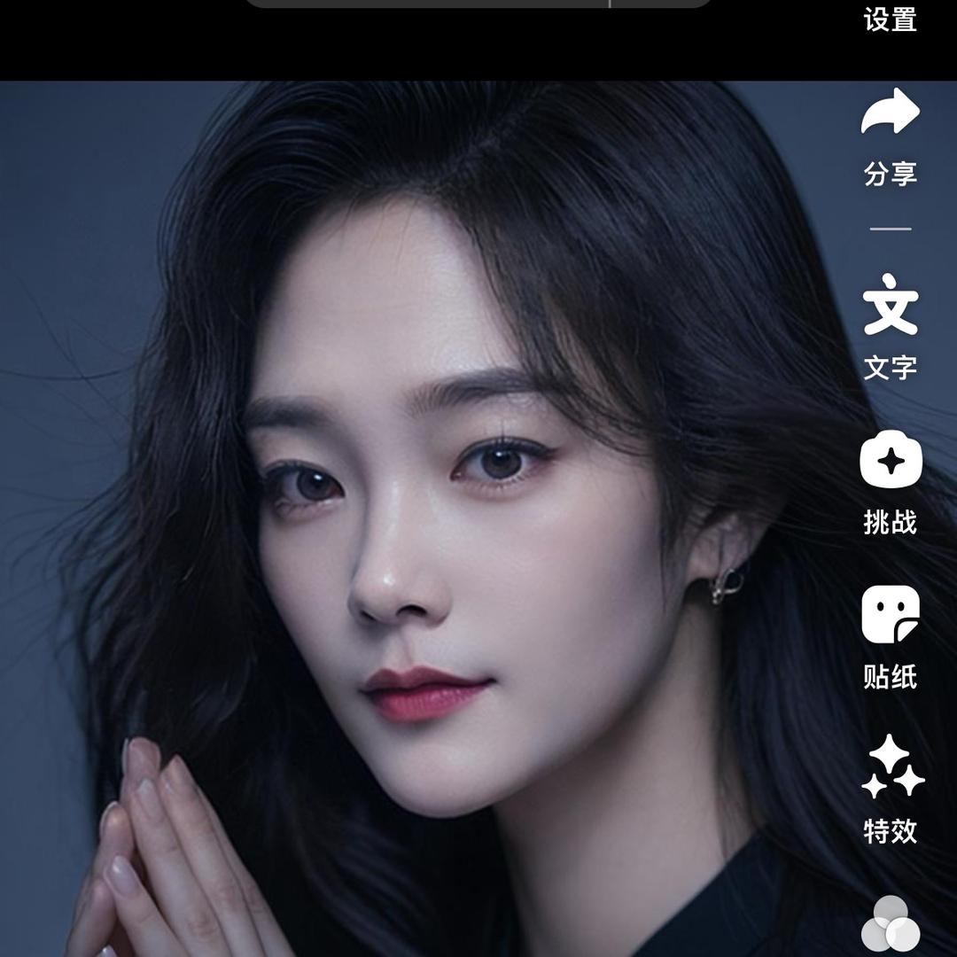 白云☁