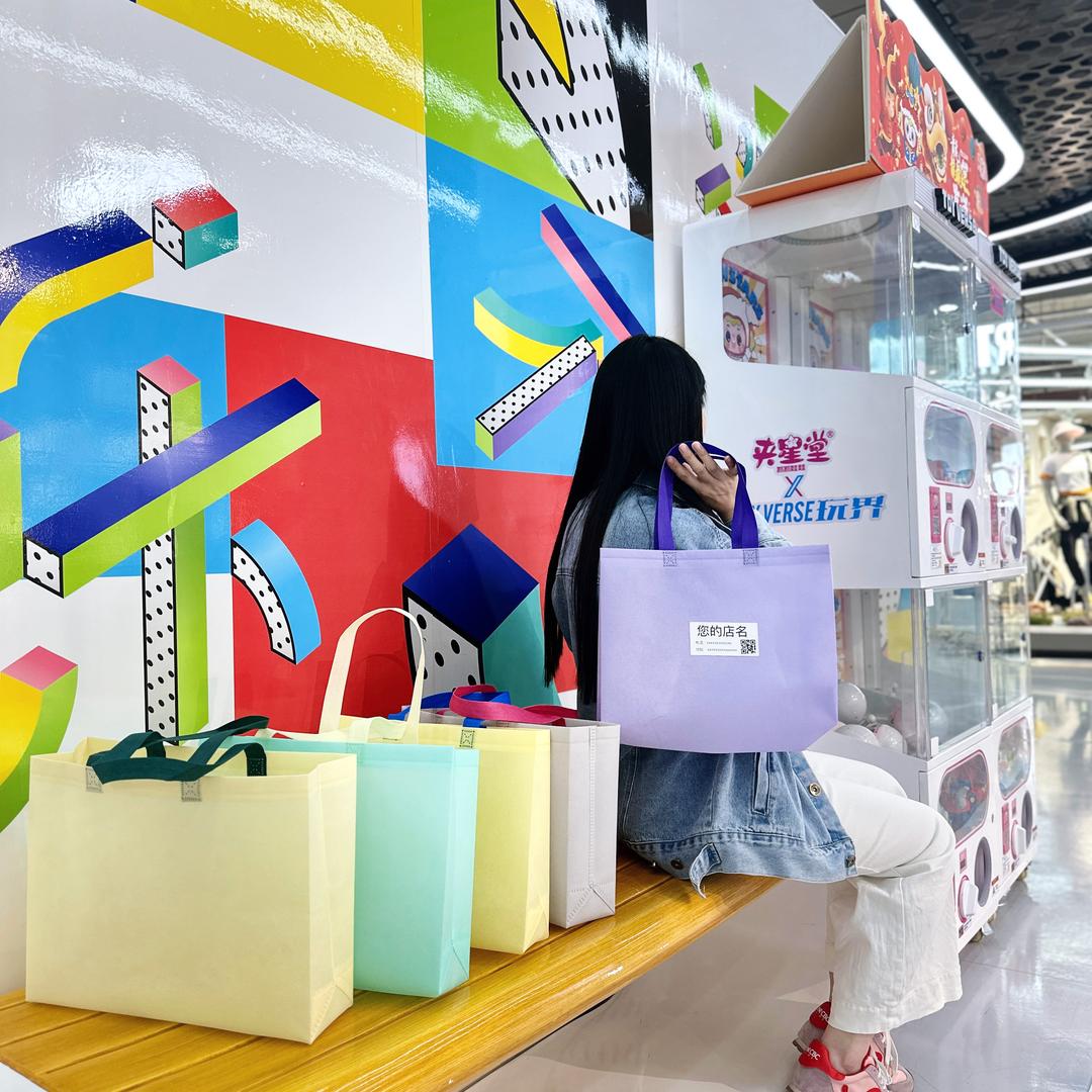 萤火虫包装工厂