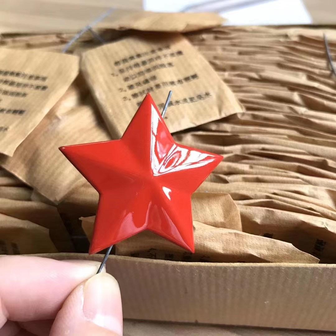 赤血户外