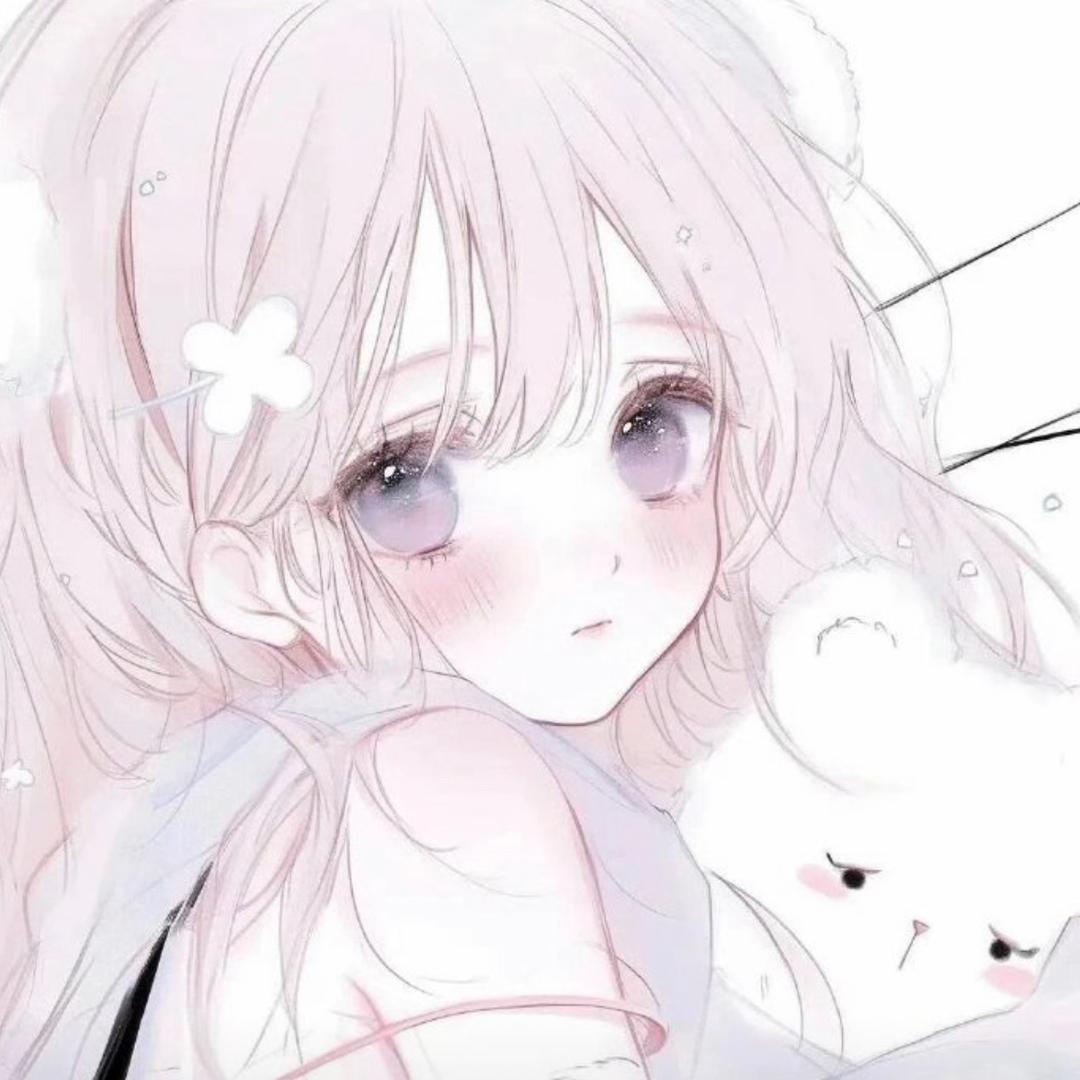 伊娜