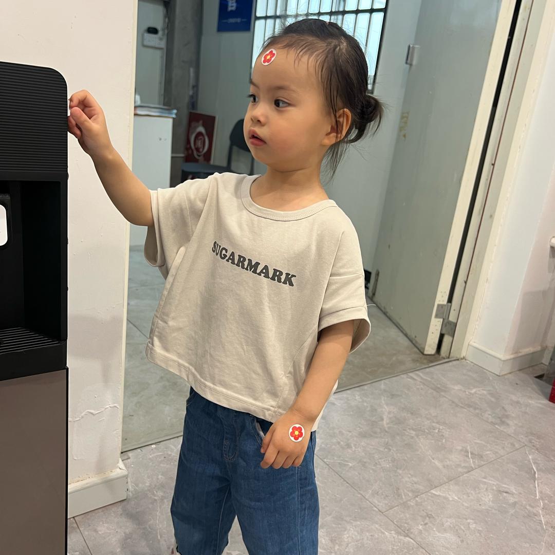 言一童装小铺