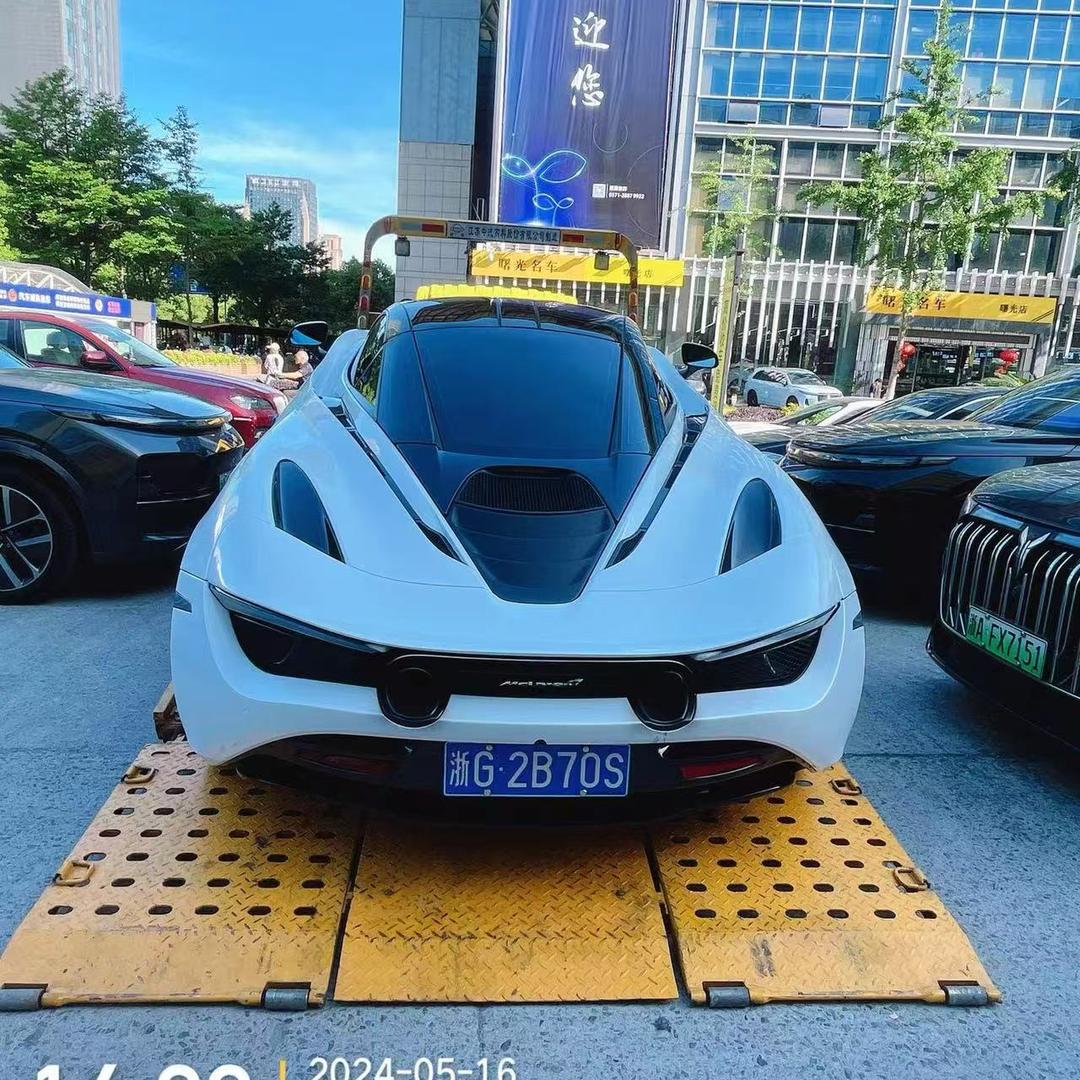 泰州地区骏畅道路救援🚘【高价收报废车】
