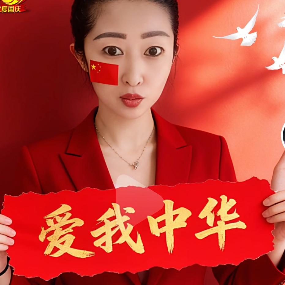 💋小苹果《谢绝连赞》
