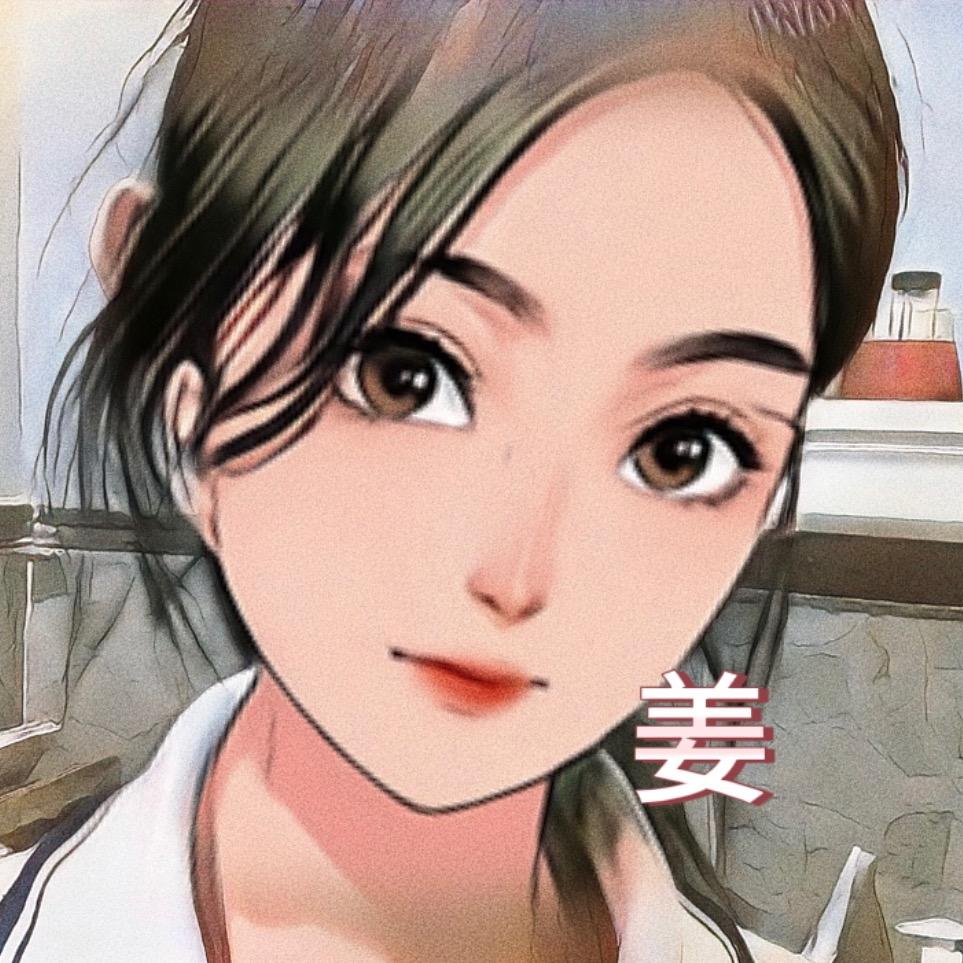 姜姜的手帐小店