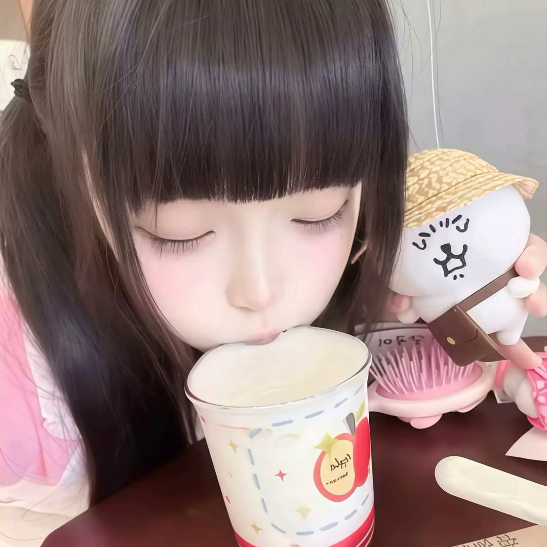 芋头小淇