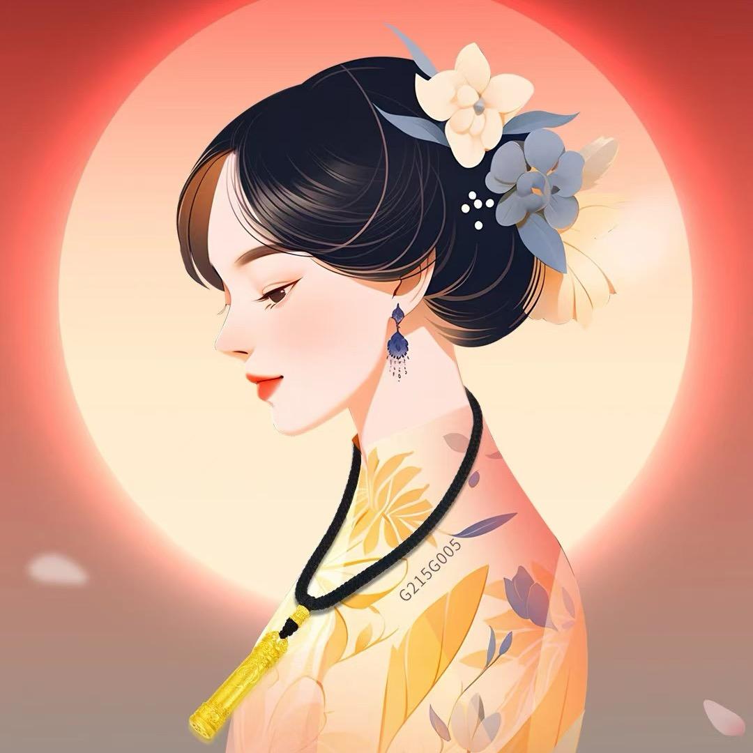 拾贰