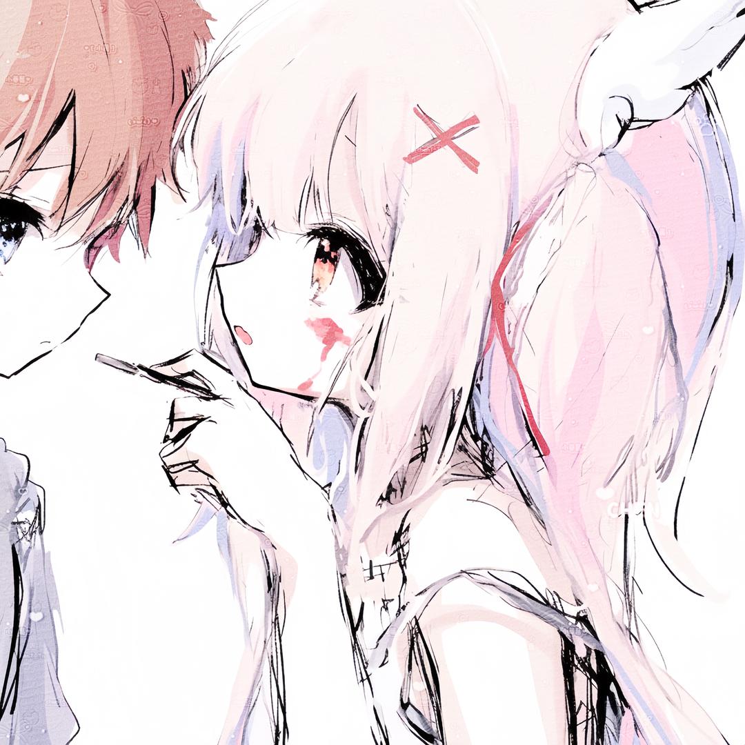 baka