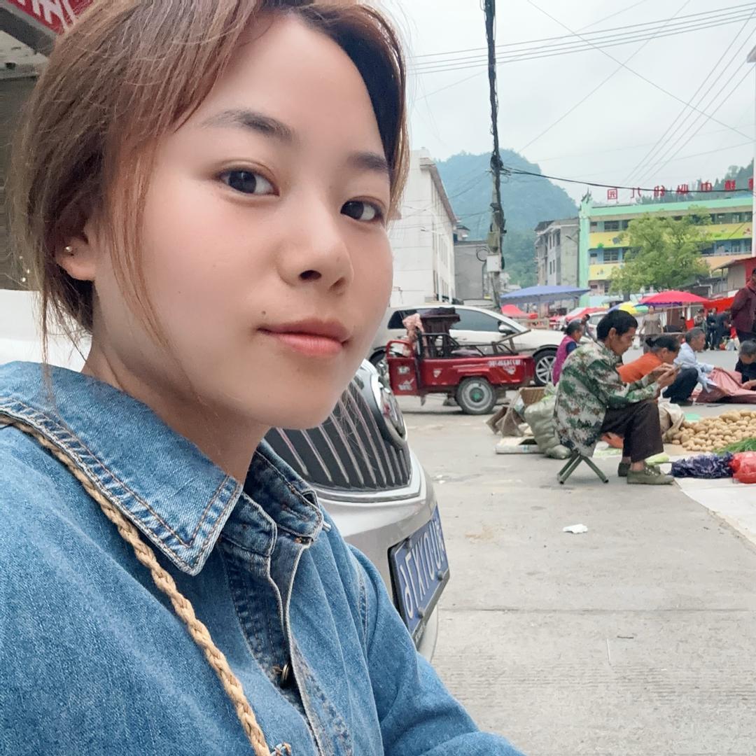 凤凰县农泰助农产品经营店