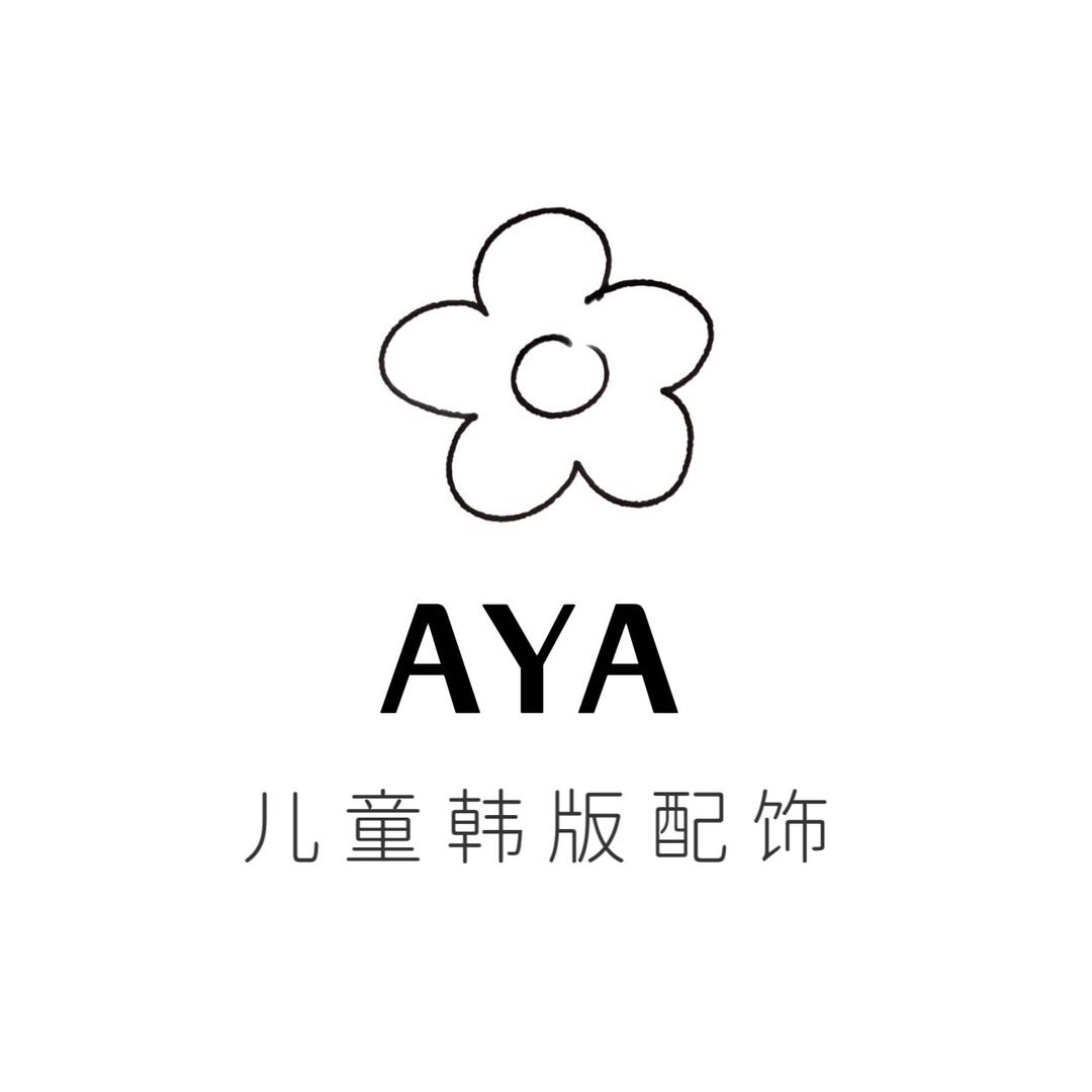 安柚安童品严选