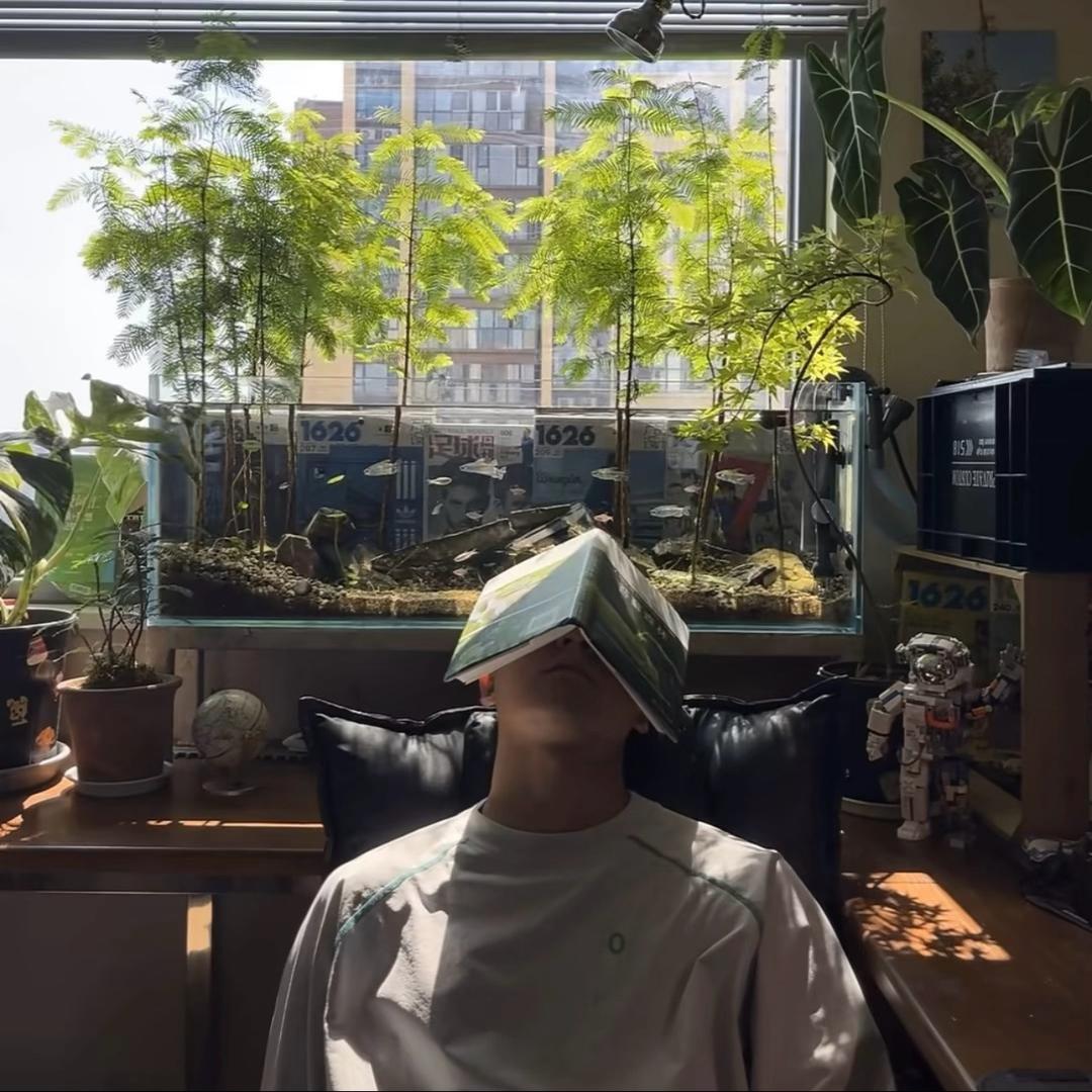 南弦山房