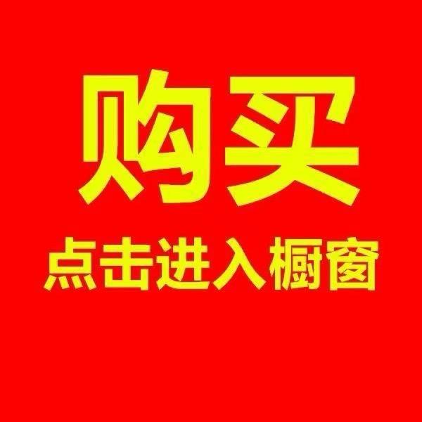 H i小七
