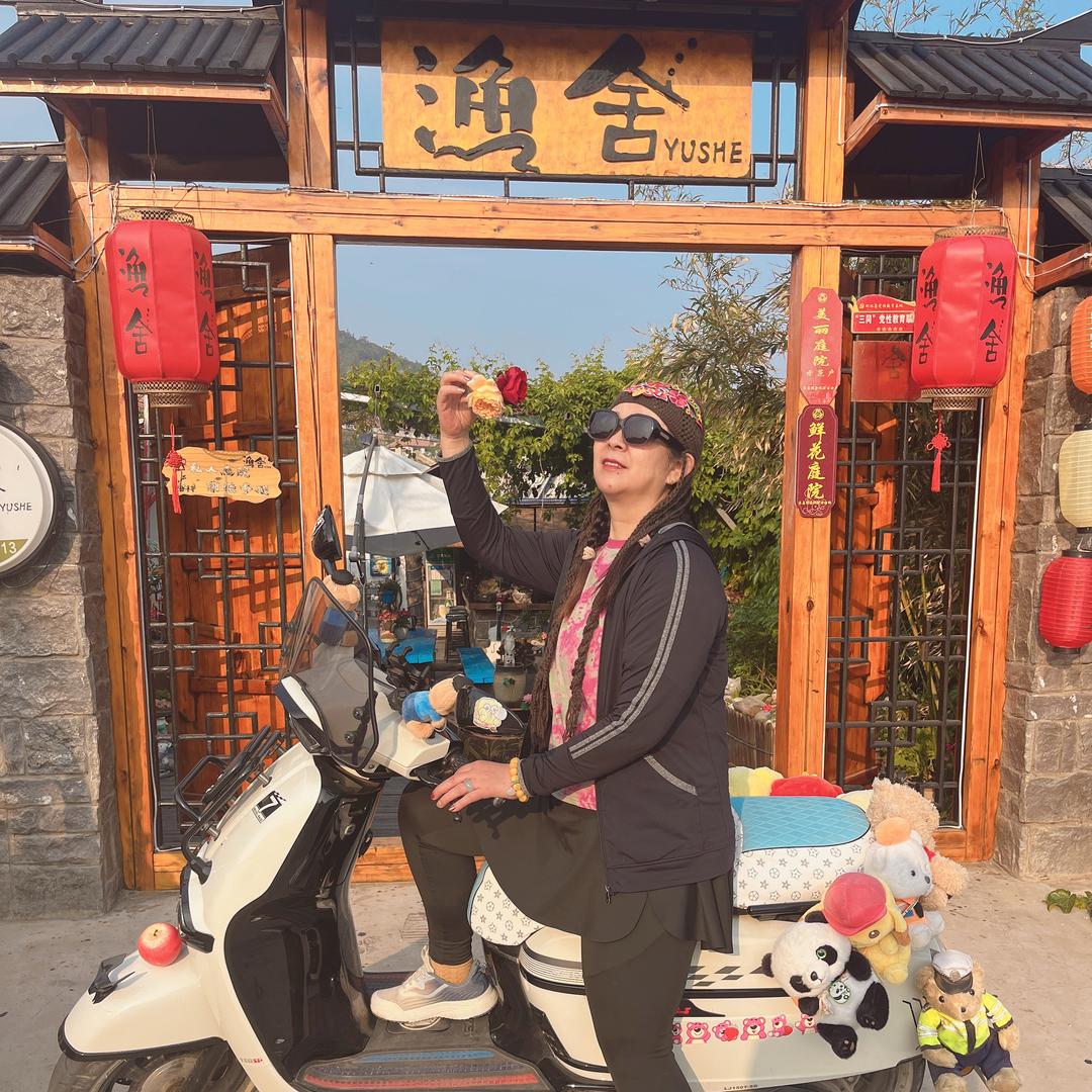 我是九小姑
