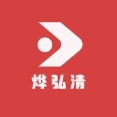 烨弘清清洁用品旗舰店