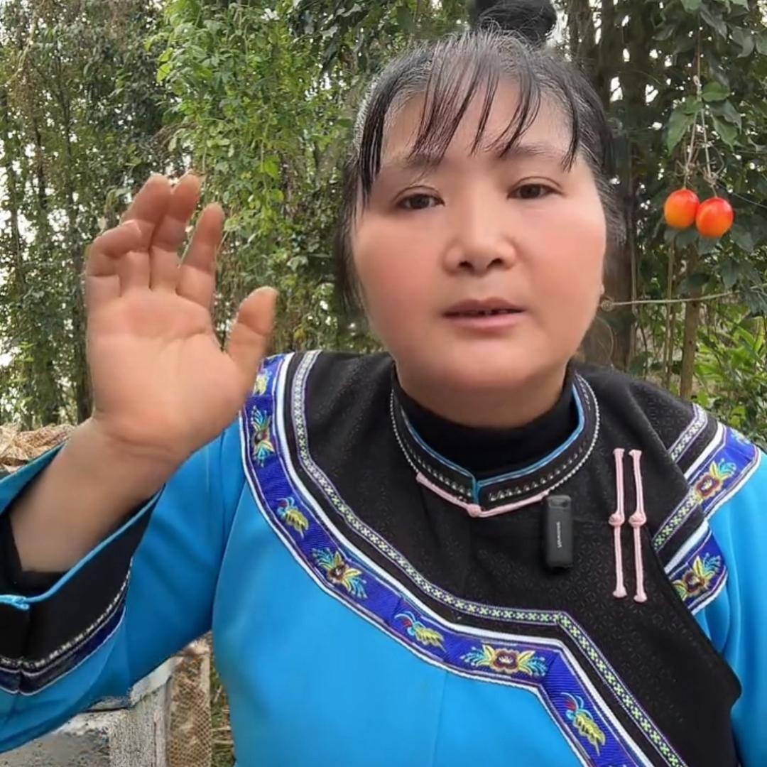 侯姐在贵州