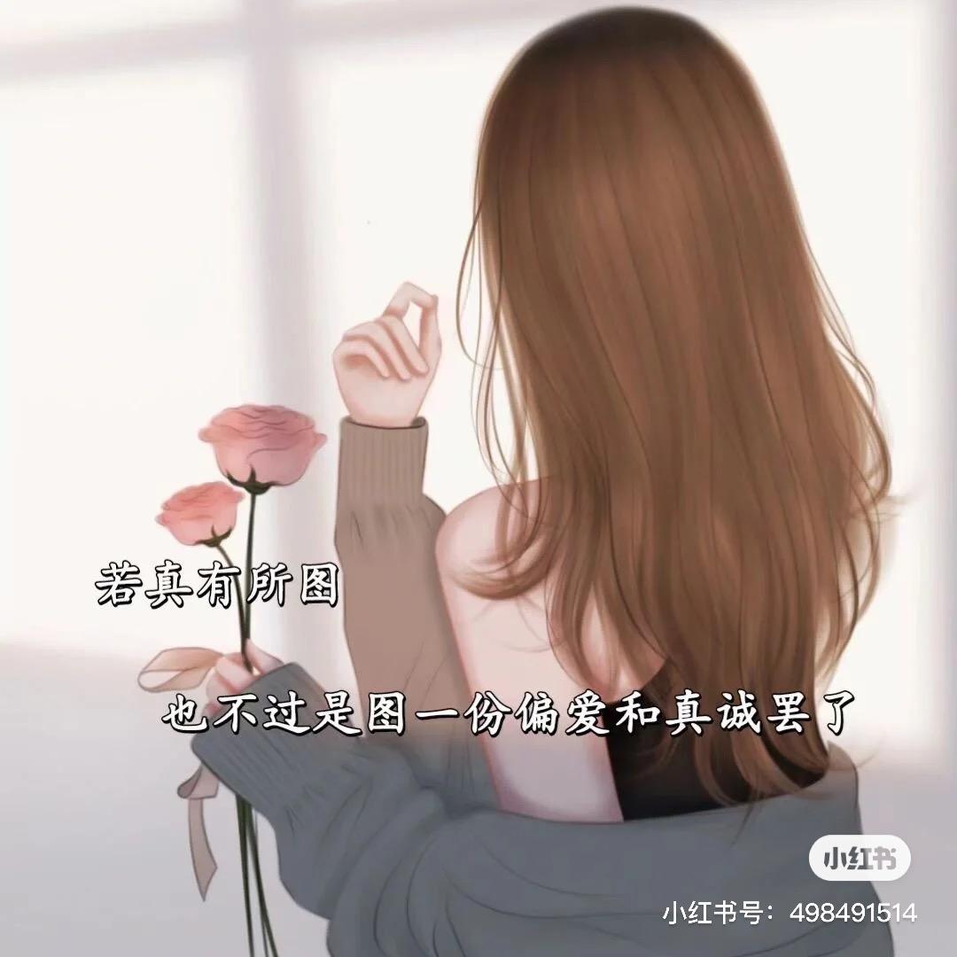 水榭云居·秦玲玲