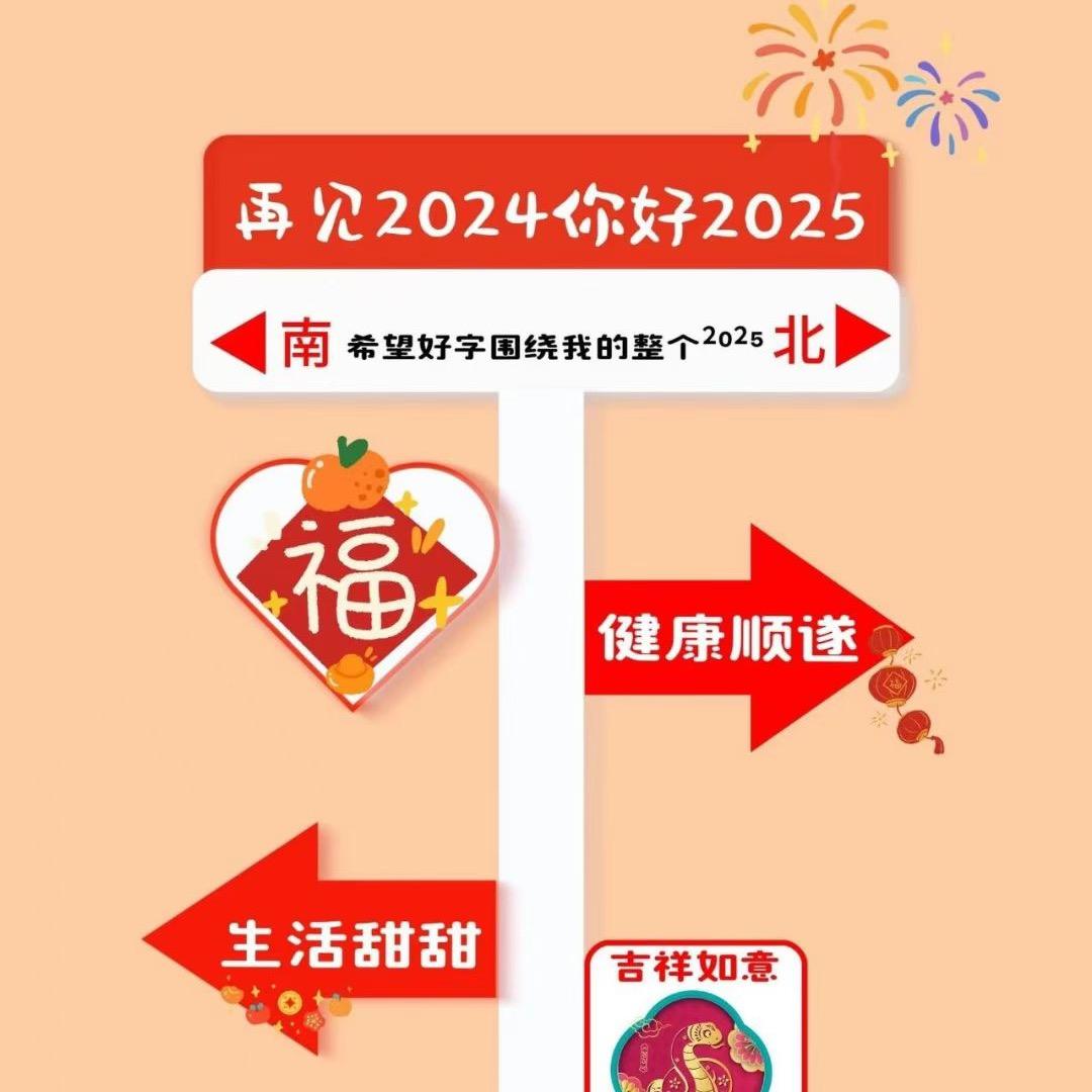 净颜坊皮肤规划师-芳姐