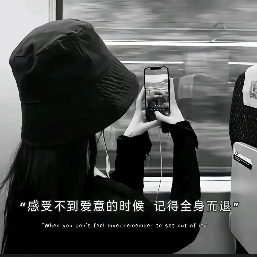 ℳ₯㎕❦与我无关๓