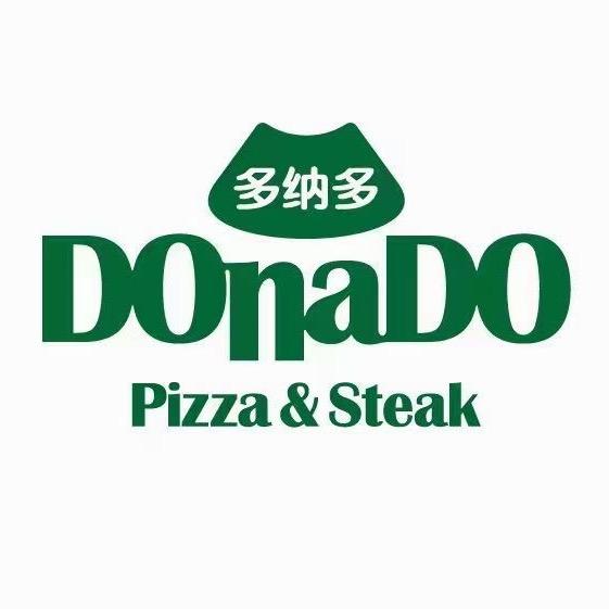 黔西市多纳多牛排披萨餐厅
