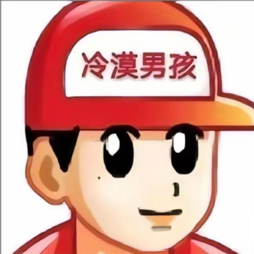 颜如悦