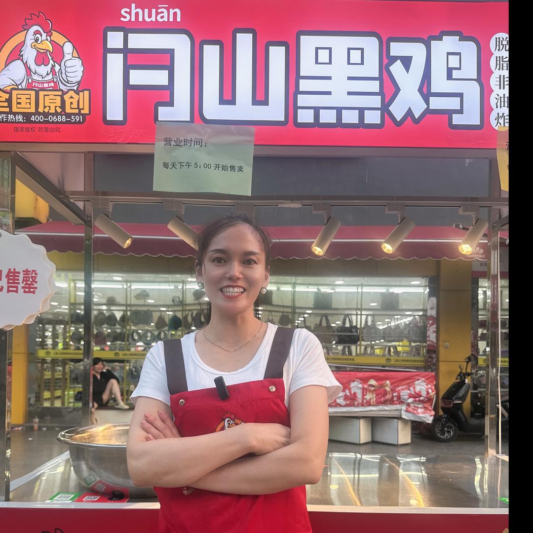 永城老城闩山黑鸡许姐