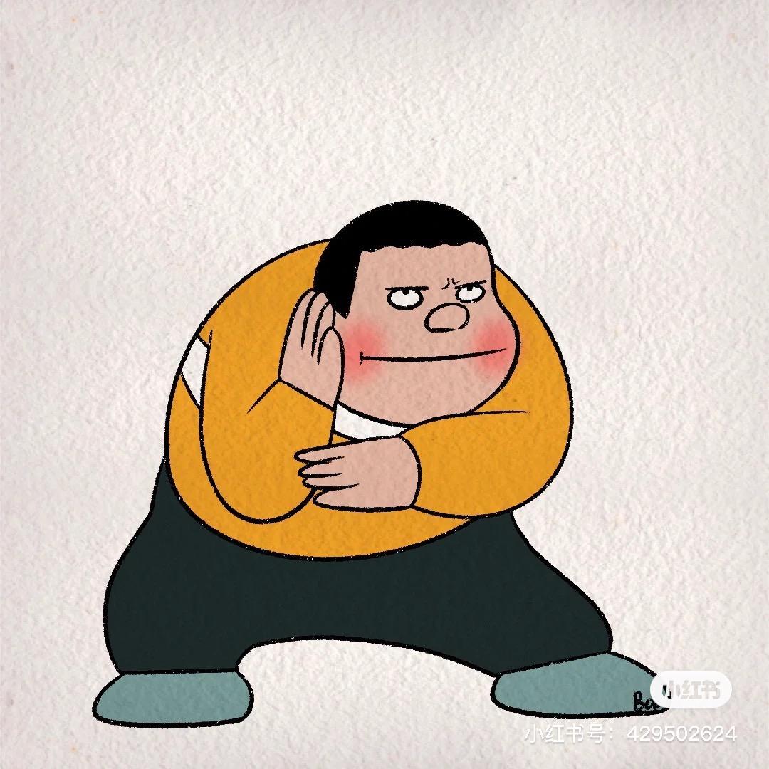健康抖音宣传大使