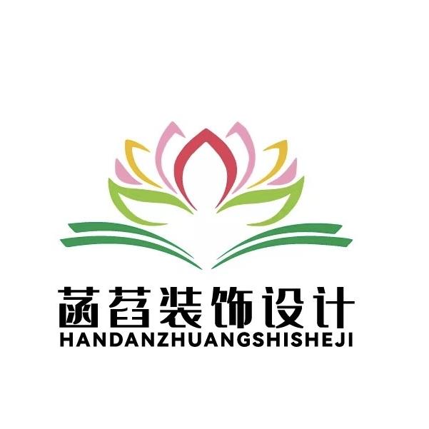 南充菡萏简装-580/平方