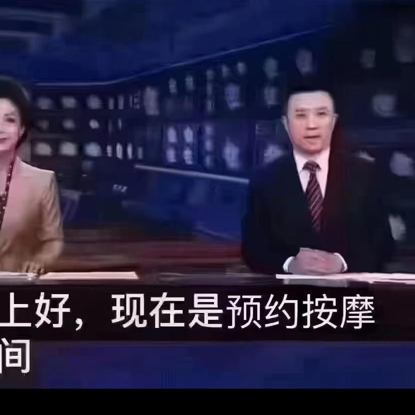 句容缇蜜迦紫荆花园店