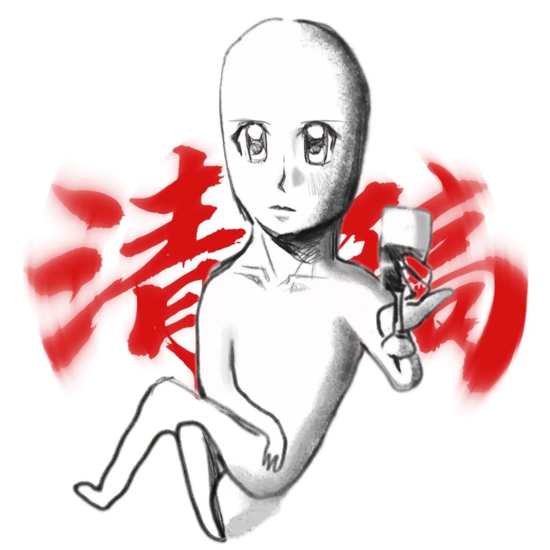 俺叫黑大帅