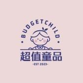 超值童品