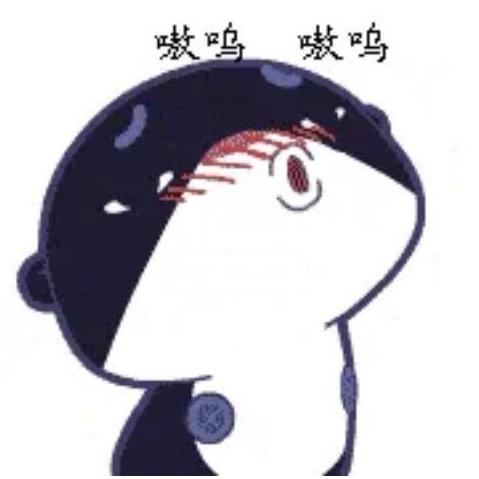 嗷嗷嗷嗷嗷嗷嗷呜～🫧