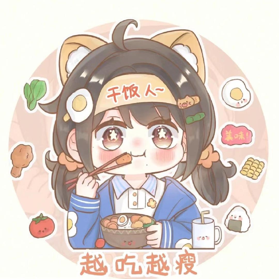 鲜滋百味食品（温州特产）