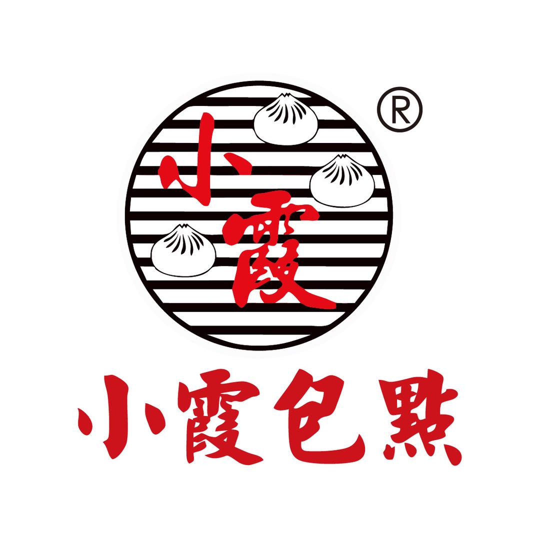 小霞包点企业店