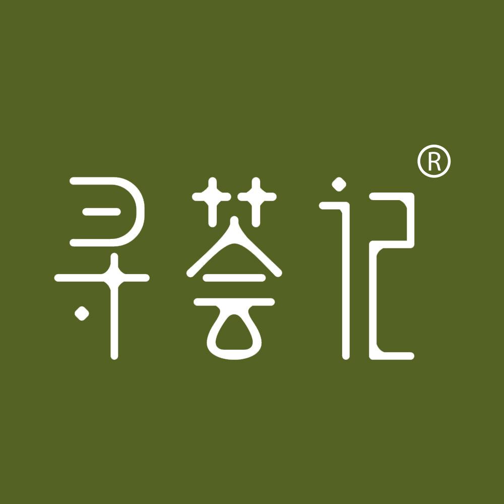 寻荟记官方旗舰店