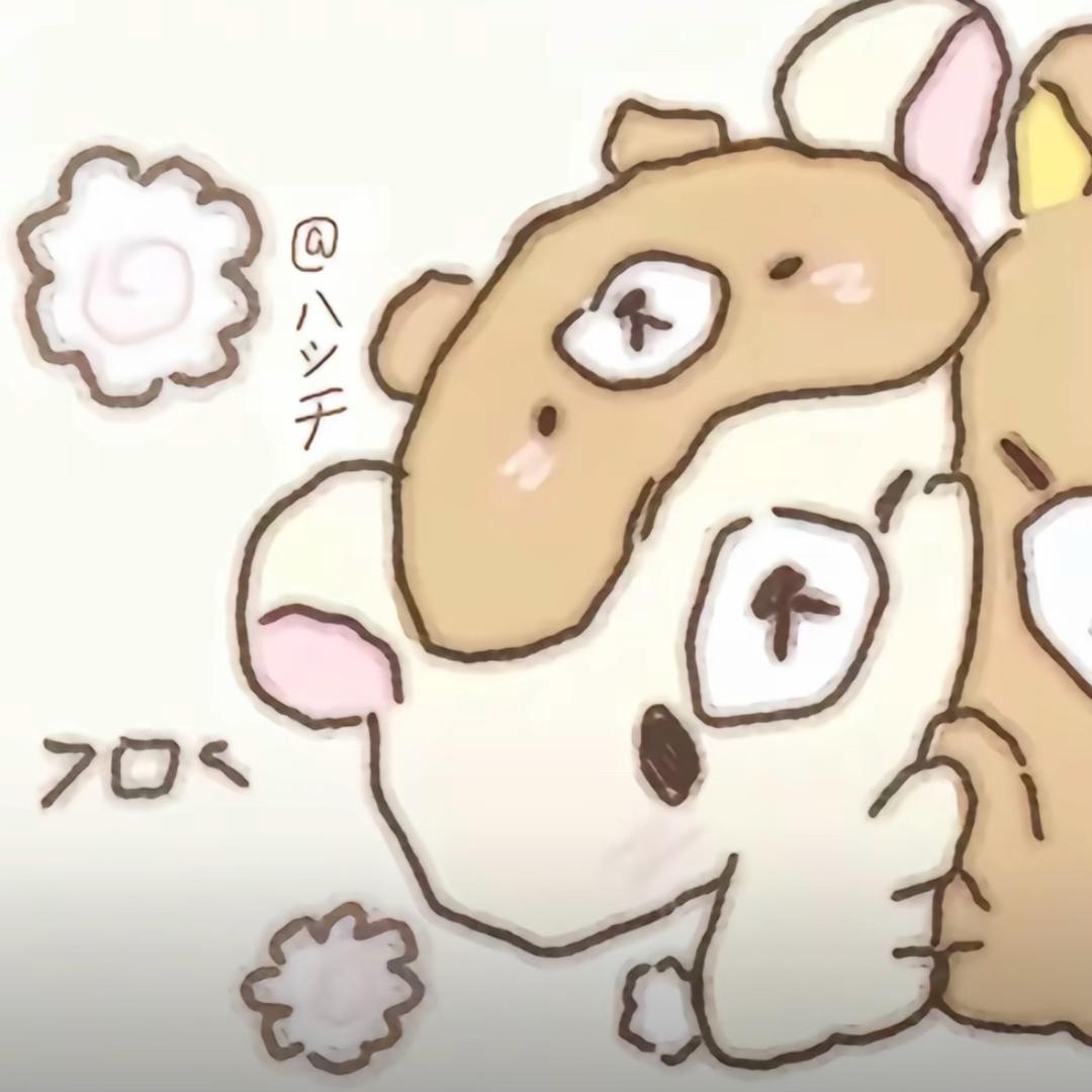 金珉奎口水
