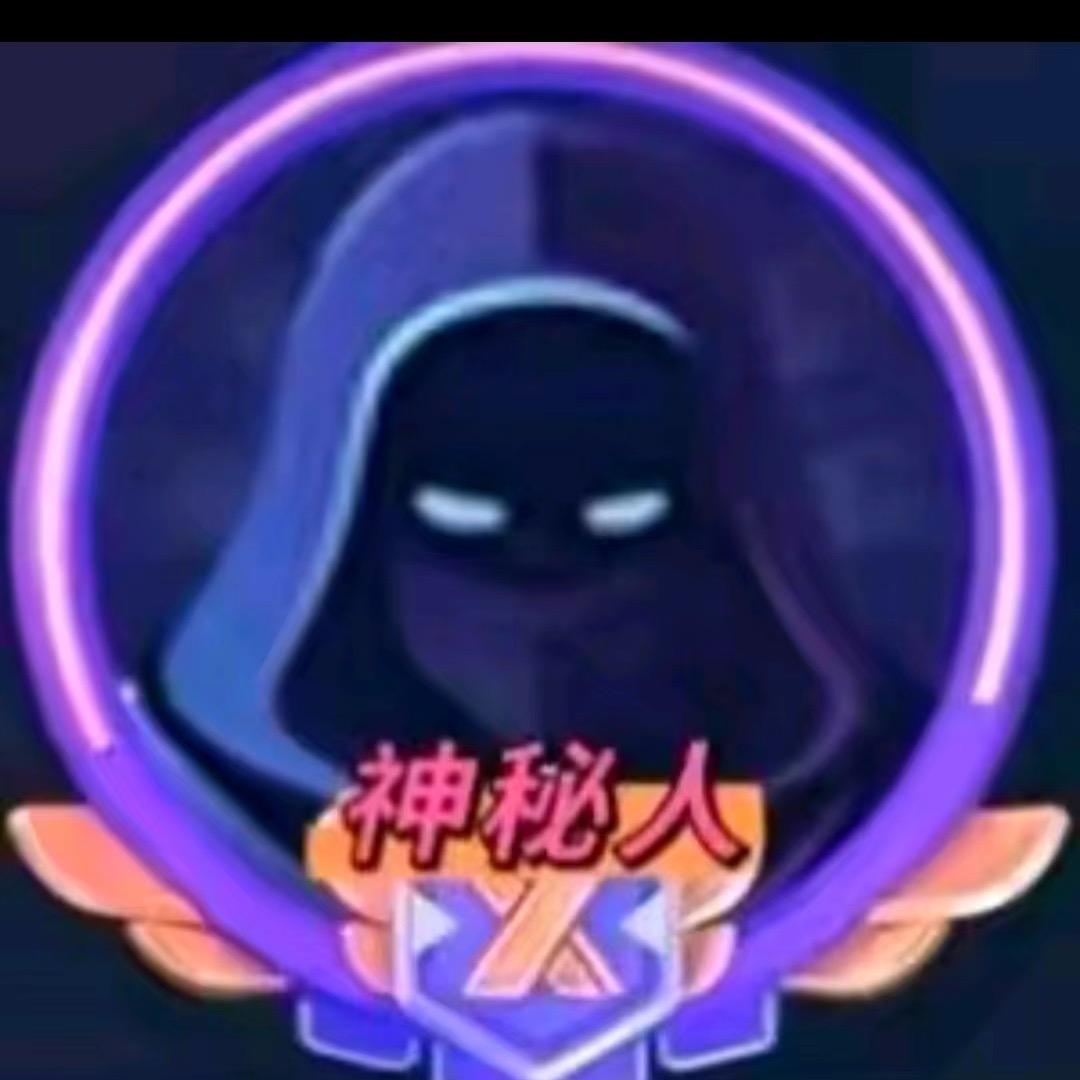 沈一纯