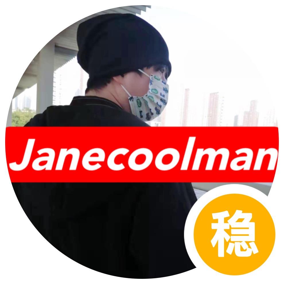 janecoolman01