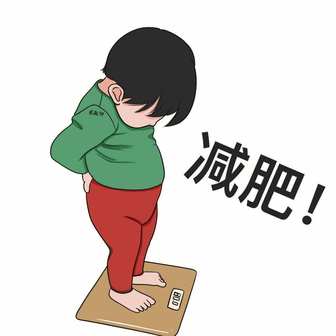 别喊我吃肉了
