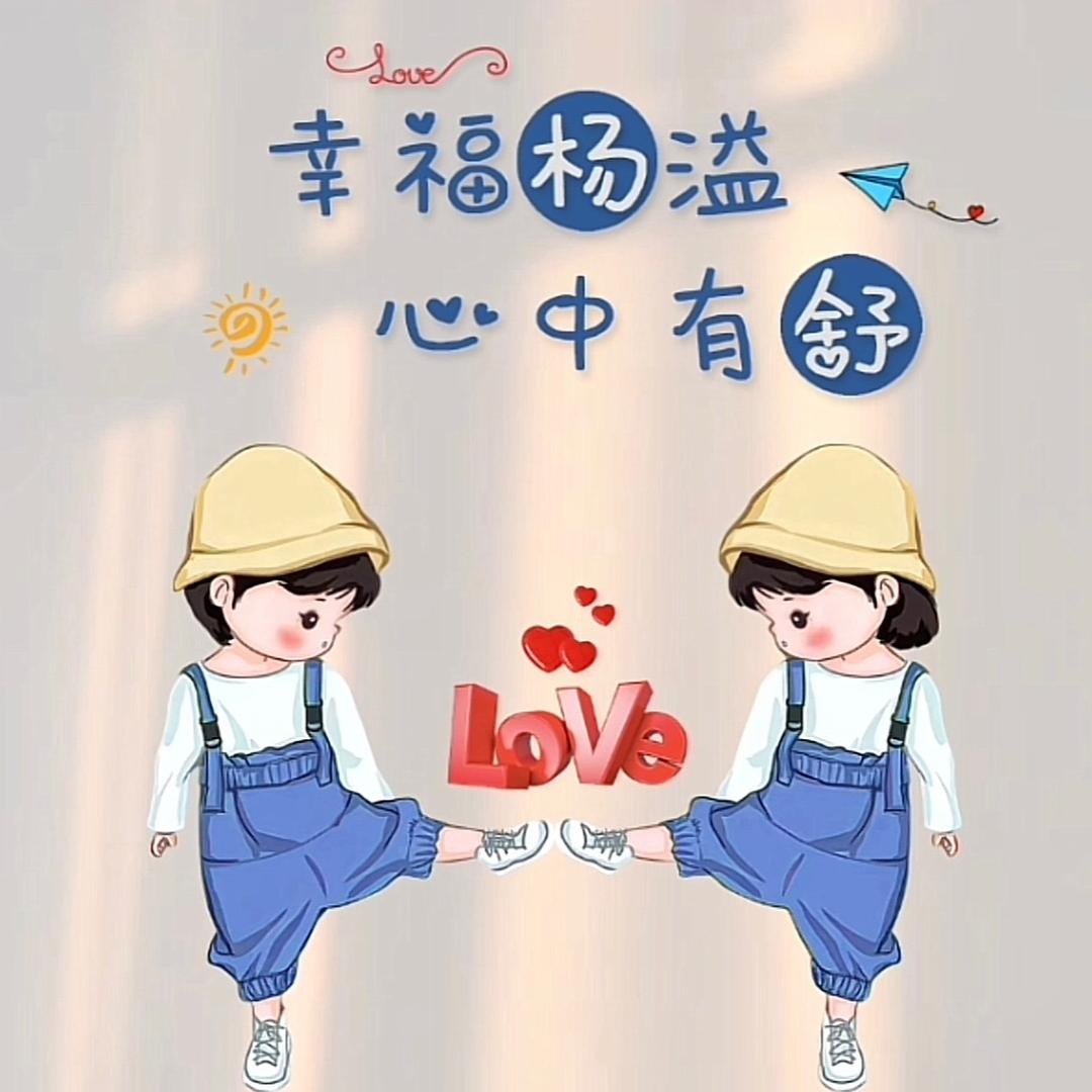 舒舒老师