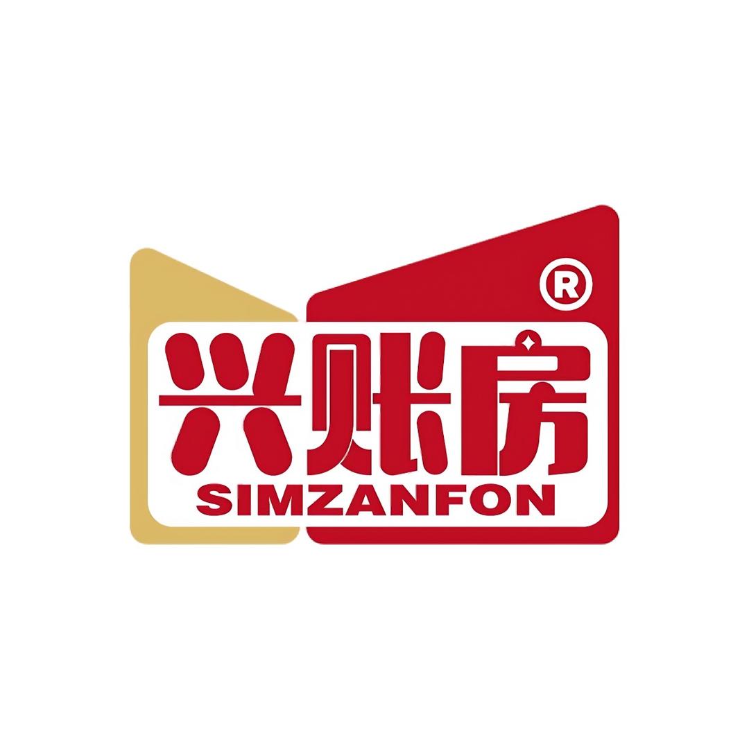 北京邹会计·兴账房®𓆡𓆟𓆟