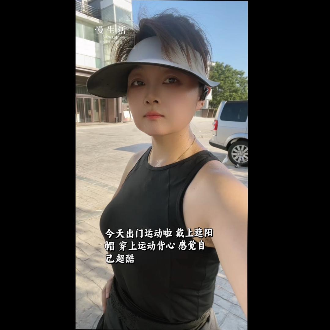 带刺的玫瑰🌹🌹
