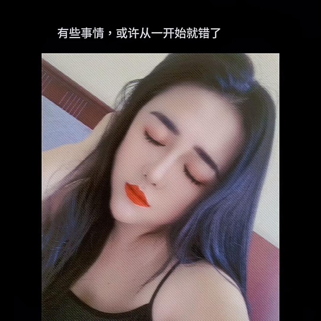 ʚɞ妮妮
