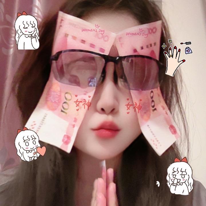 此木柴