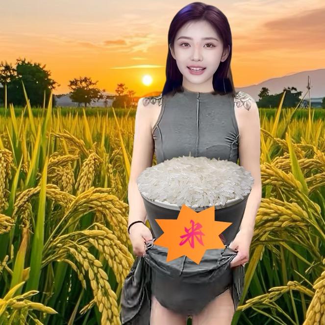 和平美食城