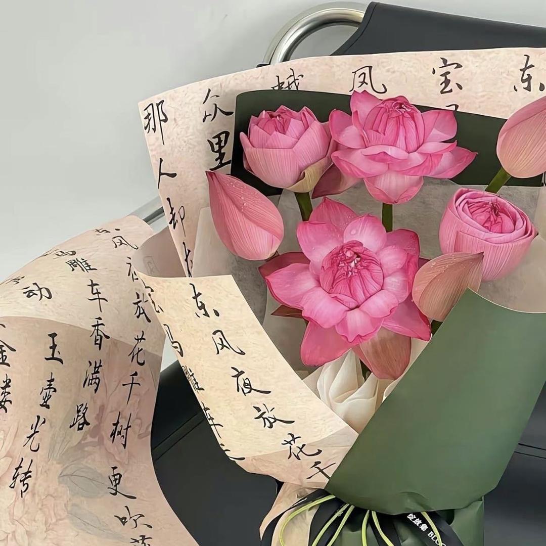 时安麻麻
