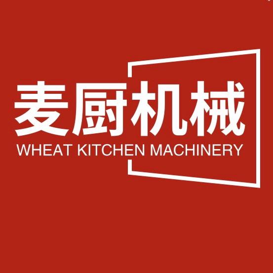 麦厨机械