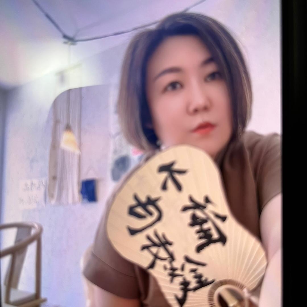 miss绳
