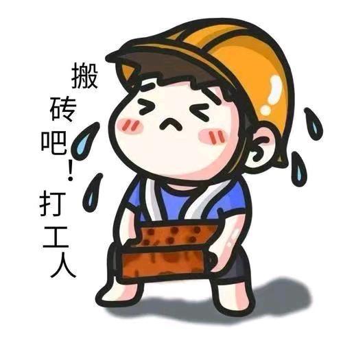 百姓才艺助梦中心