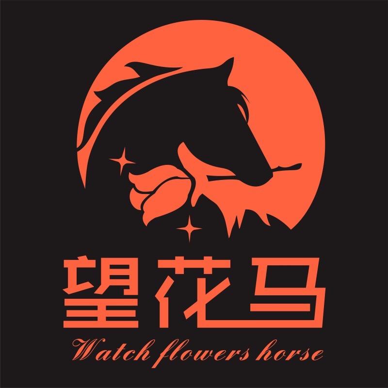 望花马鲜花批发